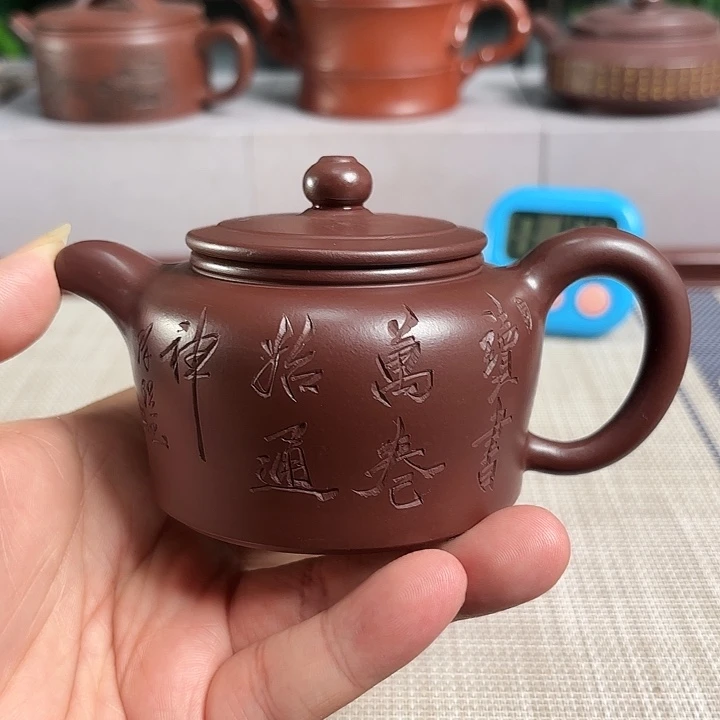 F****茶壶紫砂宜兴原矿手工紫砂壶