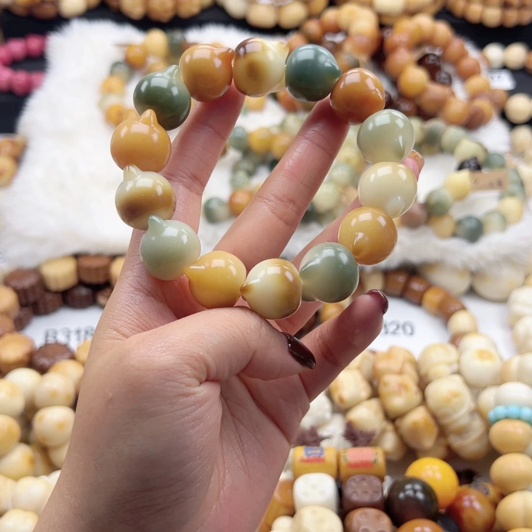 吊坠白玉菩提20-21卡猫猫头