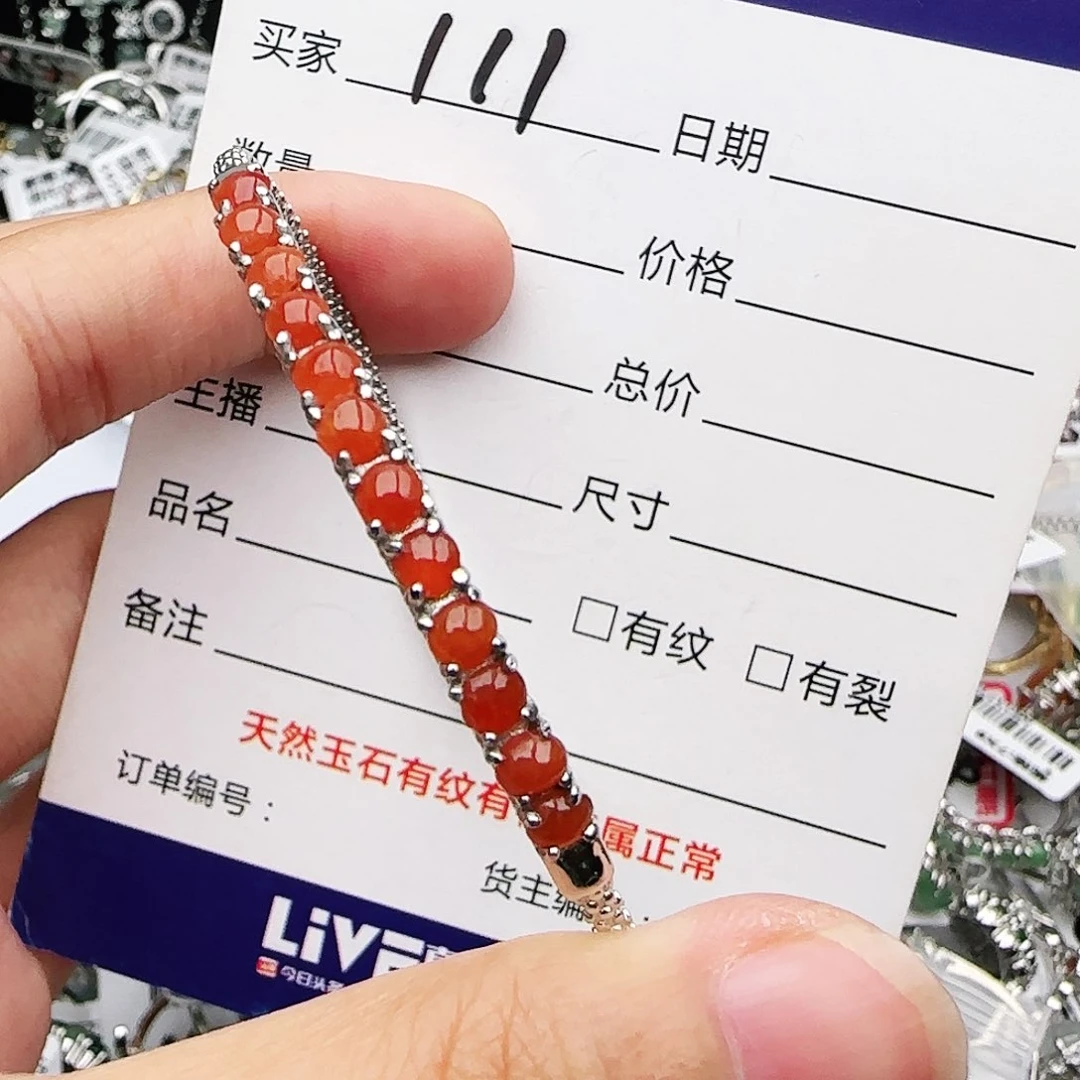 银S925镶嵌戒指翡翠戒指