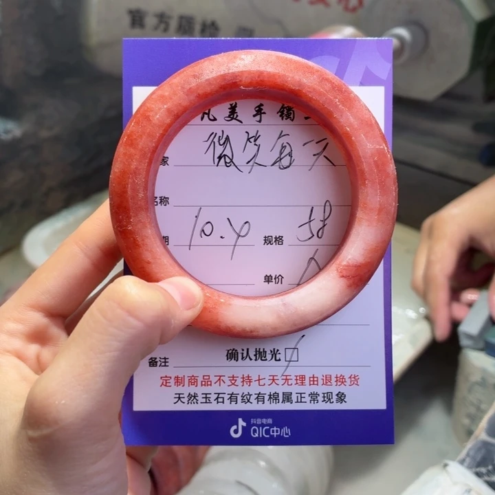 微***天定制石英质玉定制