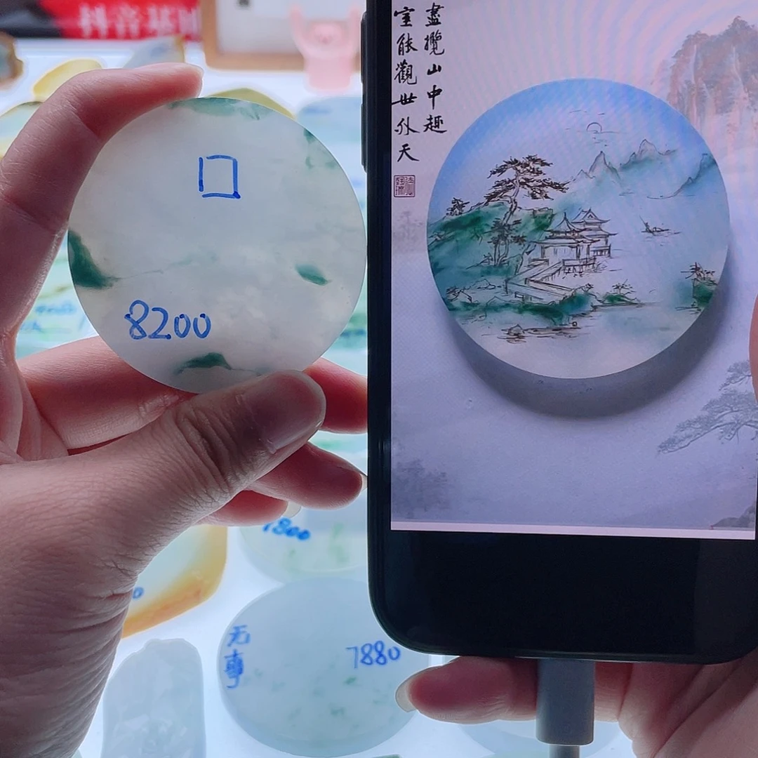 定制翡翠未镶嵌天然翡翠包工