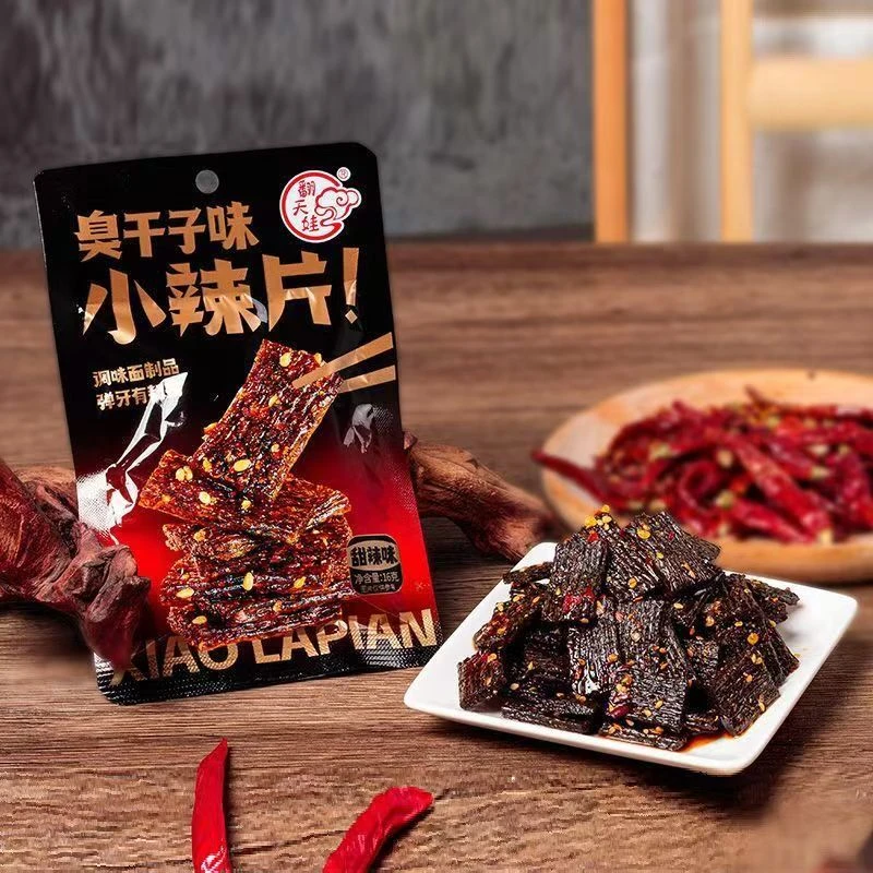 翻天娃臭干子味小辣片大刀肉香辣麻辣零食儿时休闲怀旧湖南特产