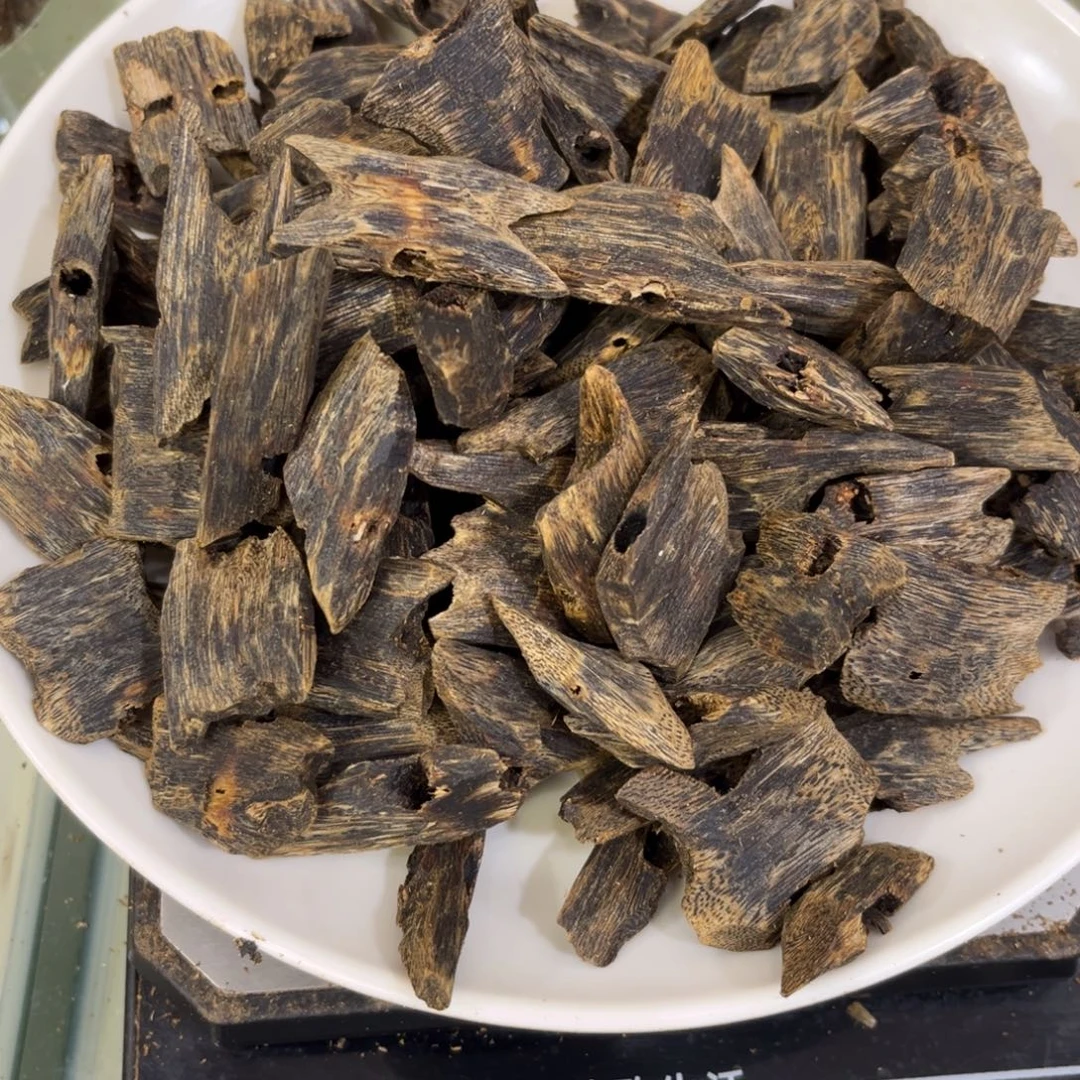 丽***彪沉香摆件沉香棋楠块料270