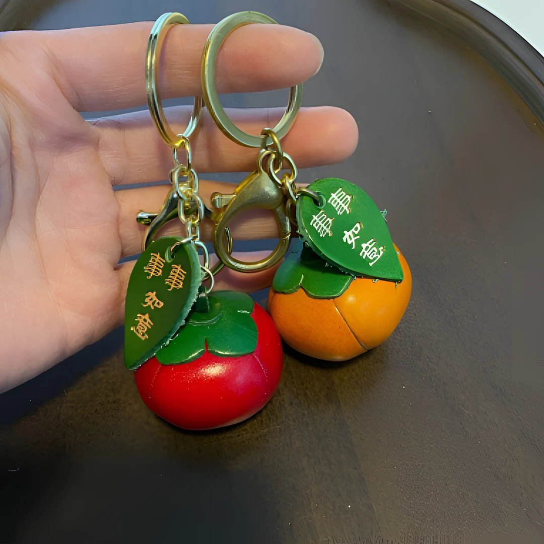 「柿柿如意」真皮手工制作包饰挂件钥匙扣
