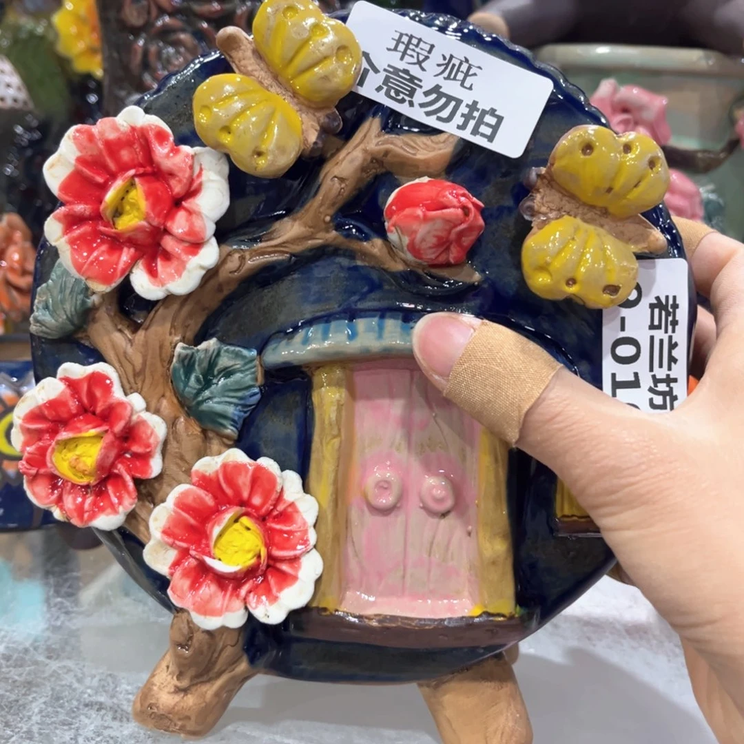 红陶瑕疵瑕疵910