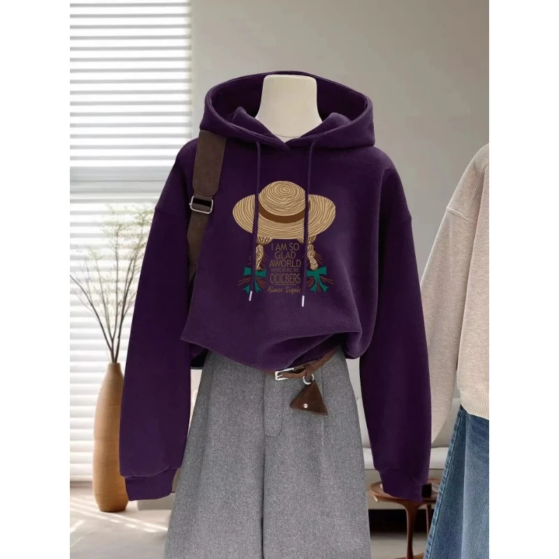 卫衣女春秋2026新款爆款时尚洋气紫色外套连帽加厚女款秋冬季上衣