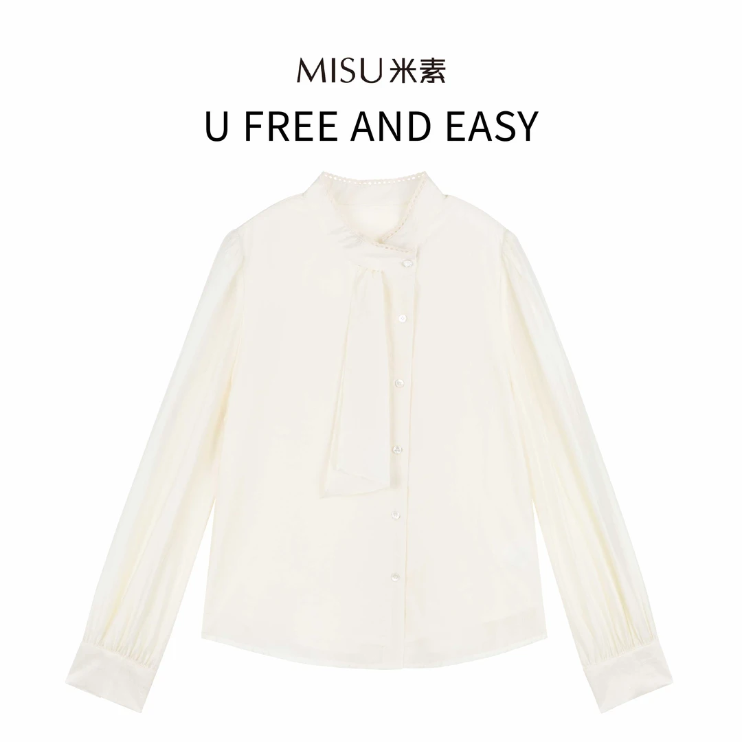 MISU米素气质长袖轻奢时尚法式荷叶边衬衫125C024