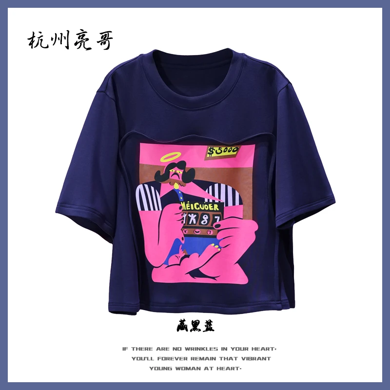 【亮哥女装】2025欧版《采薇》藏蓝色立裁拼接印花高克重短袖6579-B2