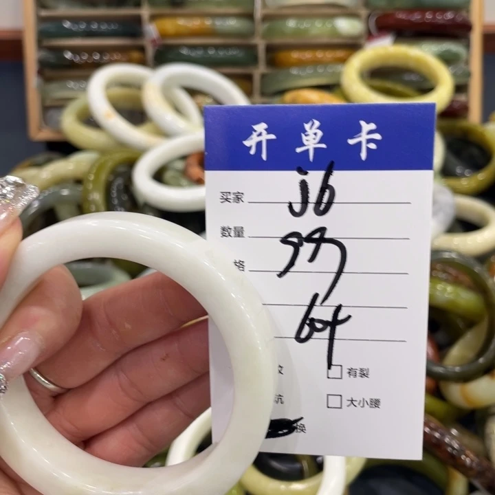 未镶嵌蛇纹石玉手镯