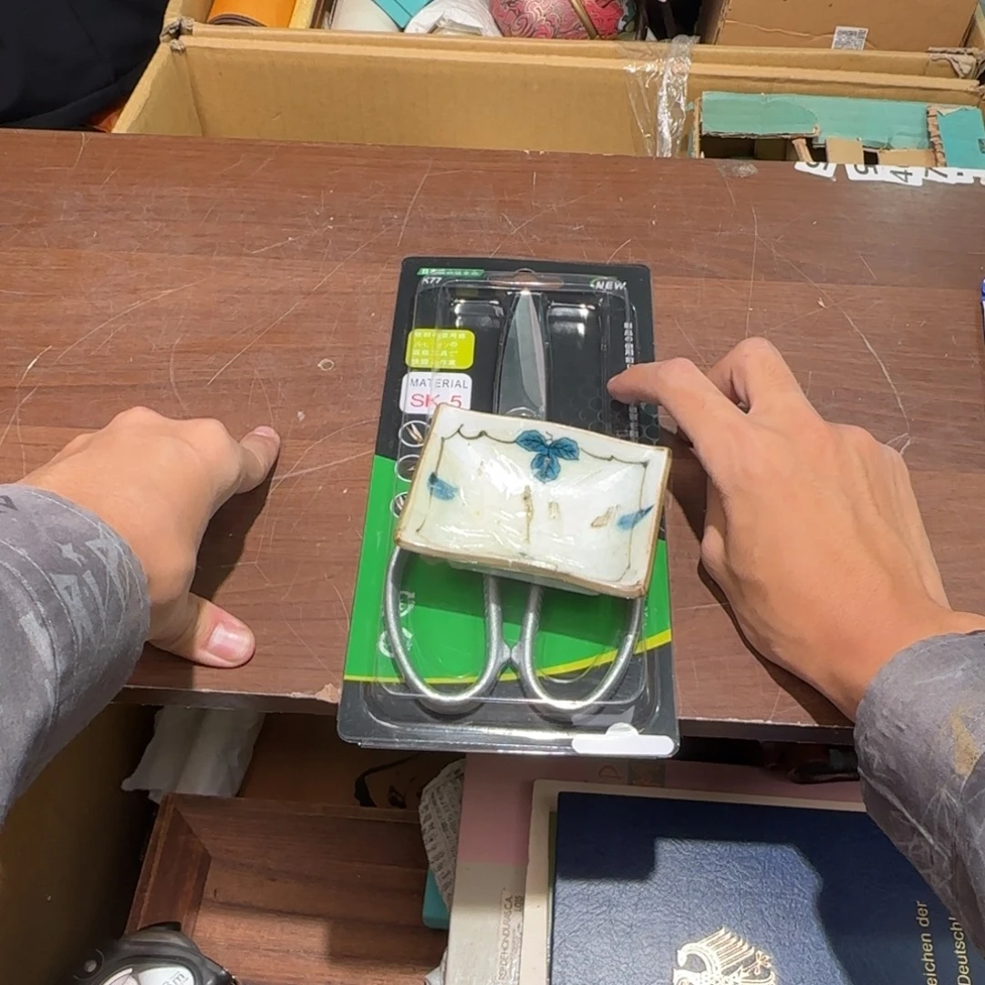 陶瓷孤品单件车里拍