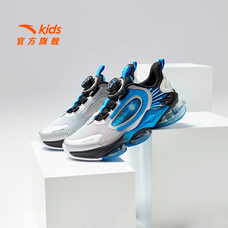 【若大王专属】安踏儿童UFO6.0大童跑鞋新款犟弹运动跑鞋312435583