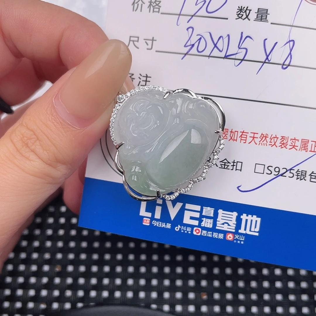 翡翠银S925镶嵌颈饰吊坠