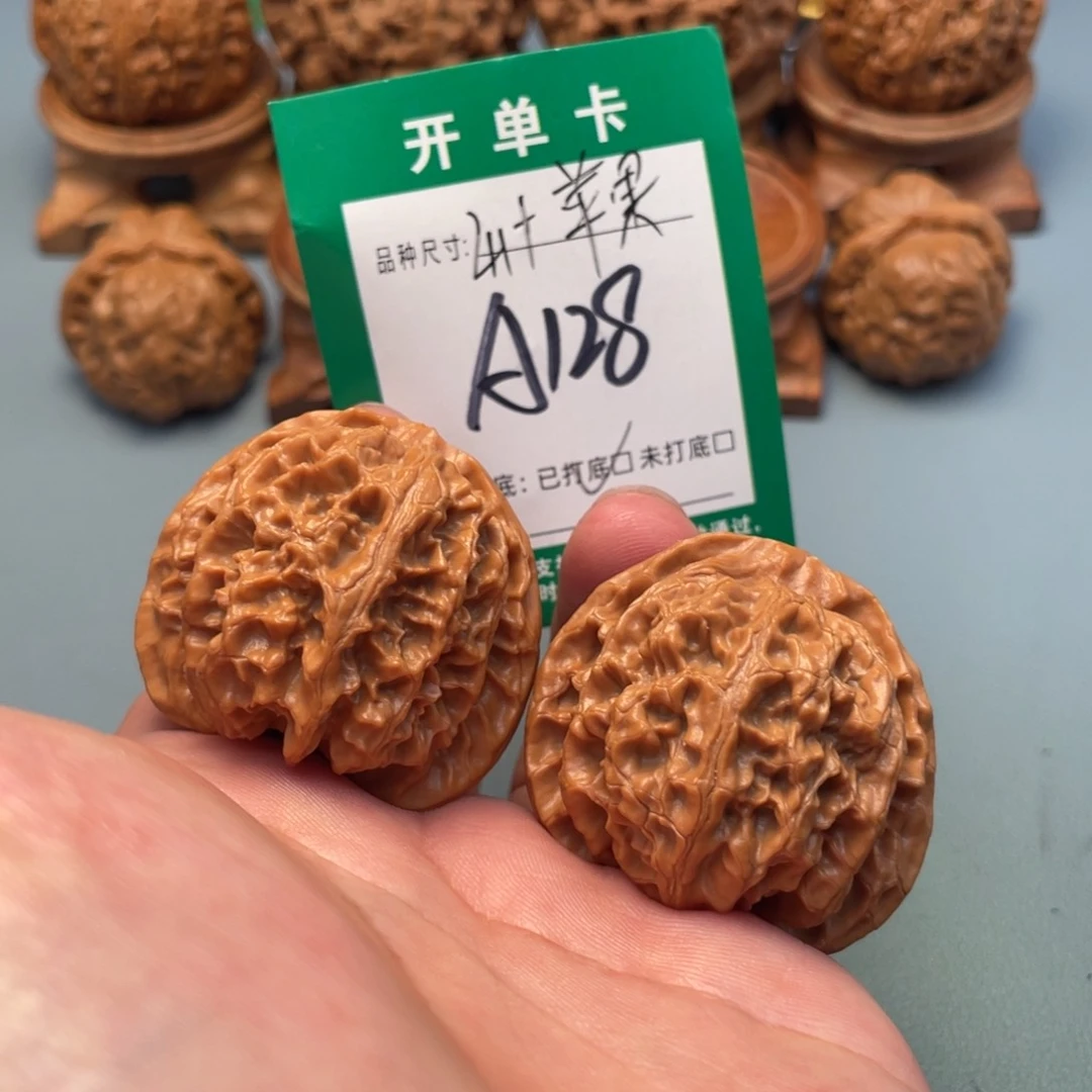 把件文玩核桃文玩