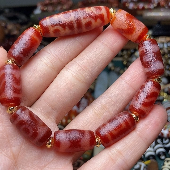 红肉多宝手串一条