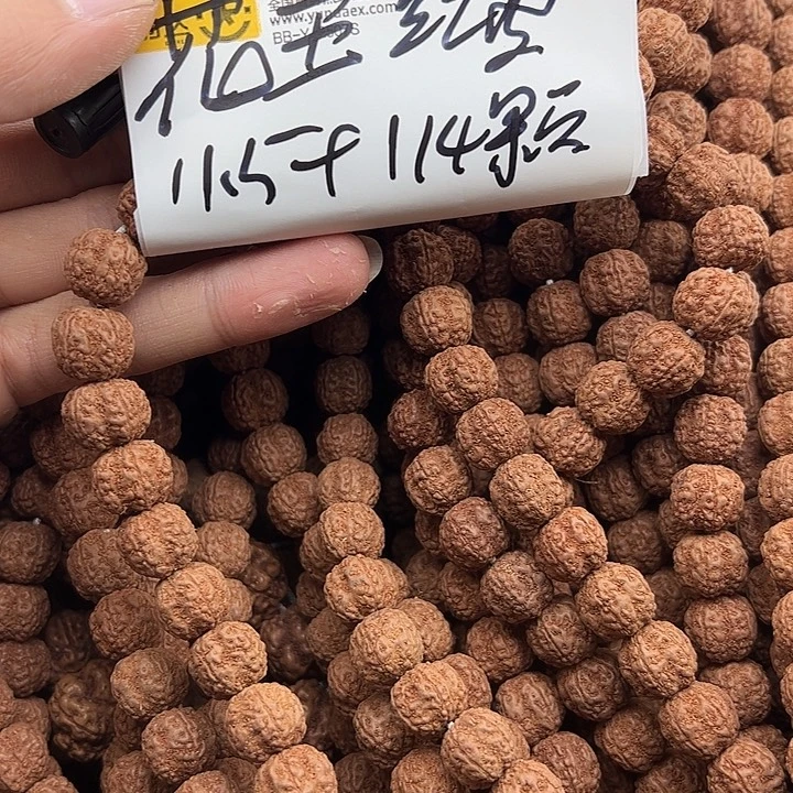 手串金刚菩提花王11.5+114颗没有钢丝刷保手持