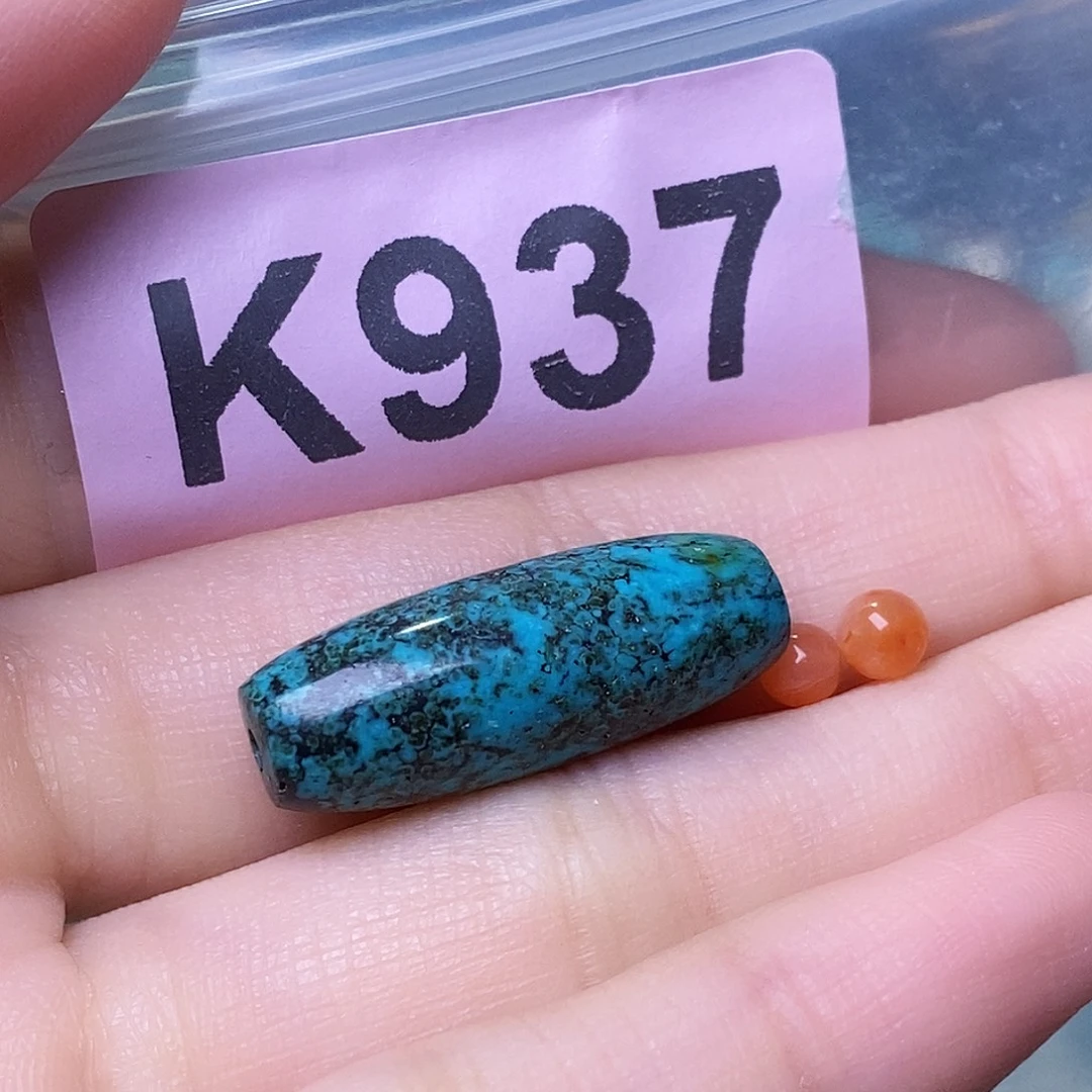 未镶嵌南红玛瑙珠宝奇石