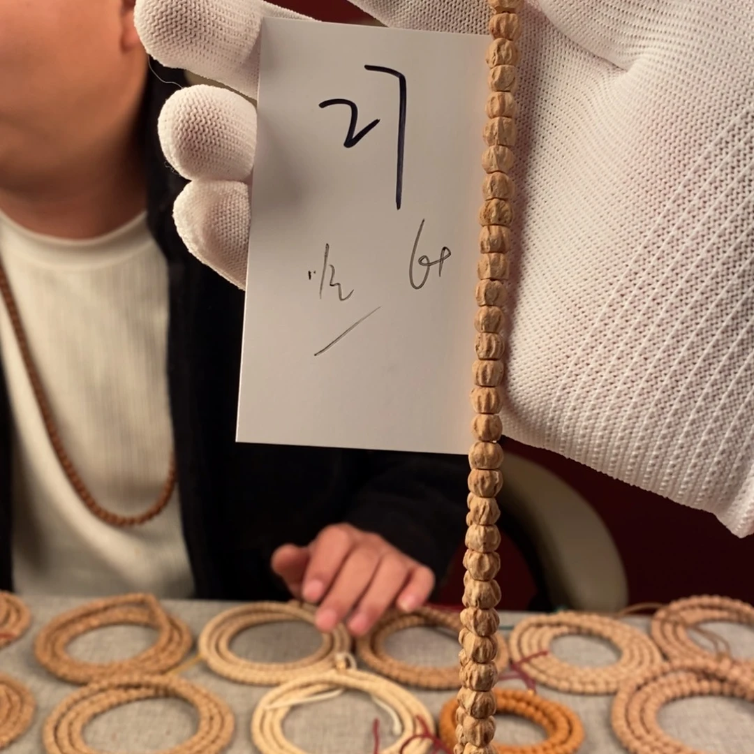 柏香籽/百香籽手串