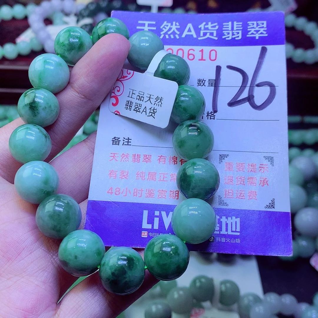 翡翠未镶嵌毛衣链佛*