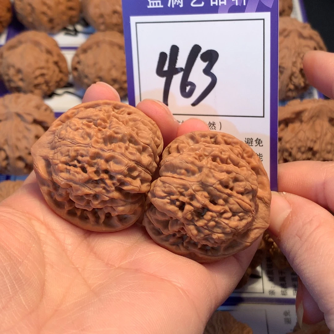 核桃463官帽4.1全品
