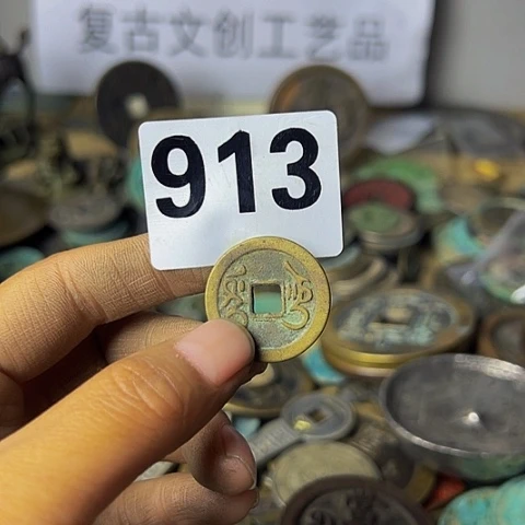 铜游****续复古文创工艺品