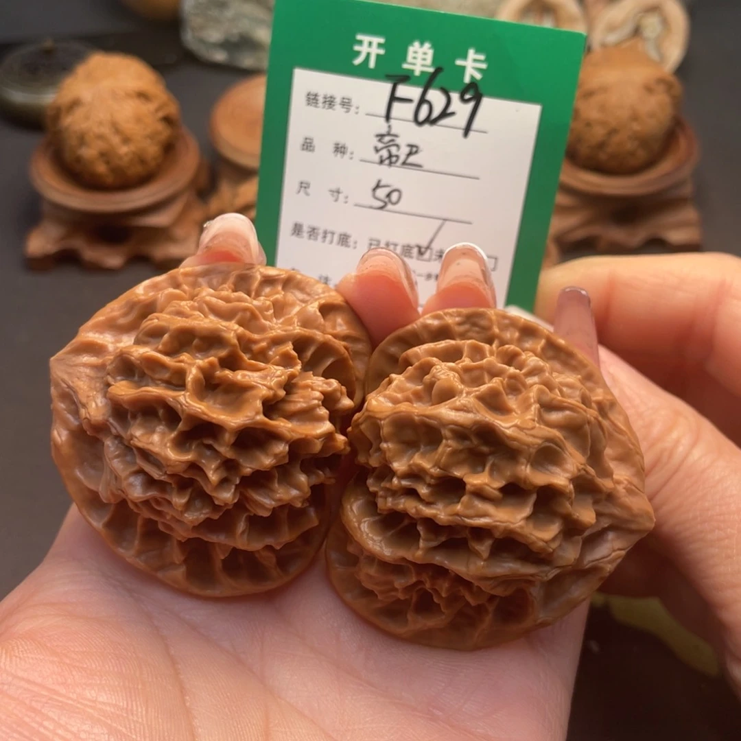 桃核吊坠用****5文玩核桃