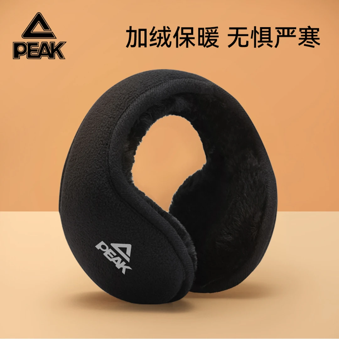 匹克冬季耳罩男士保暖男耳包护耳耳暖冬天护耳朵神器骑车防风耳帽