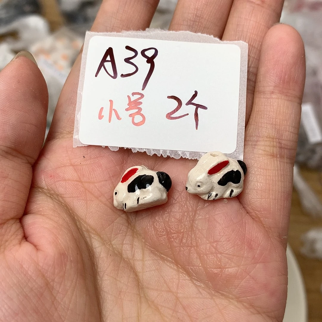 A39 PERU 陶瓷串珠