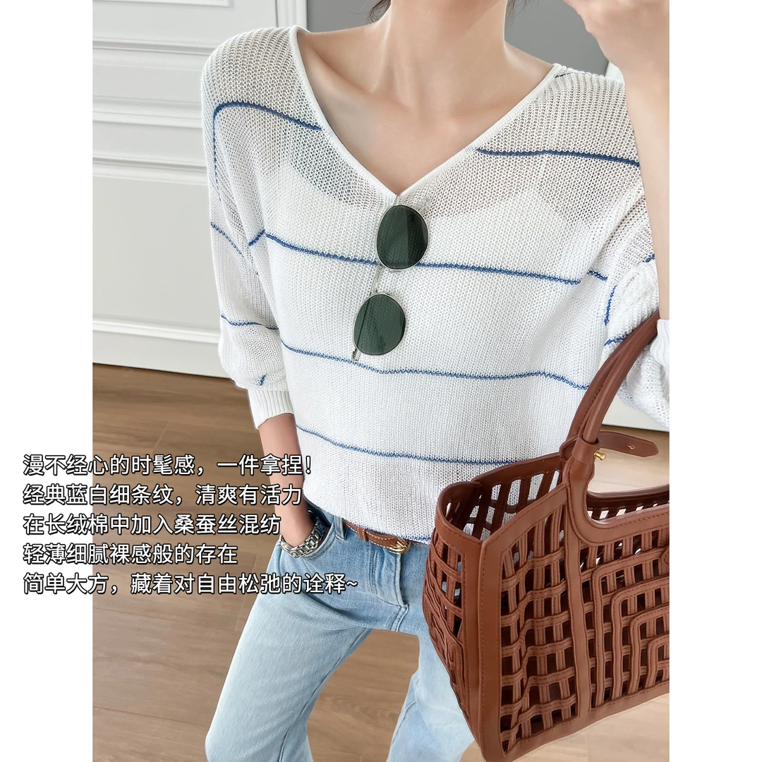 美洋MEIYANG 空白线针织衫  桑蚕丝长绒棉文艺慵懒欧若风条纹罩衫