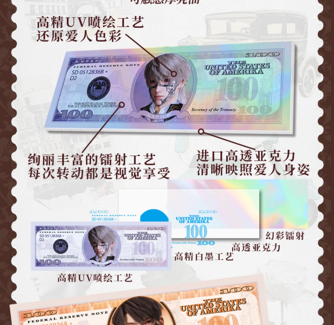 圆《优工作室签签君子掰掰乐》二创卡牌拆盒盲盒(代拆)