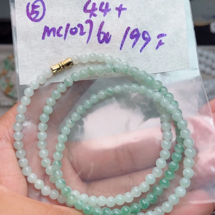 定制翡翠未镶嵌手串手链