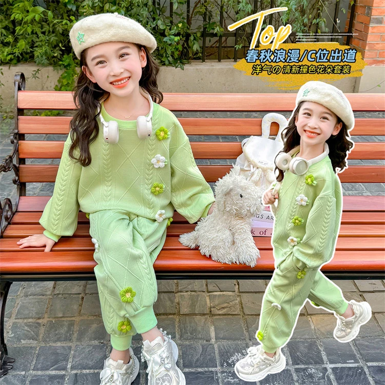 女童洋气花朵春秋季卫衣运动套装儿童时髦两件套秋装宝宝时尚衣服