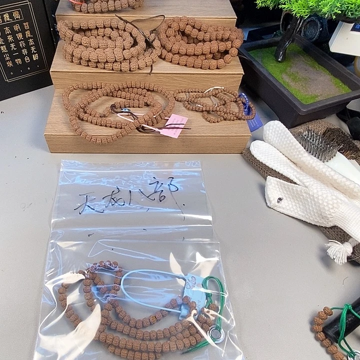 吊坠金刚菩提勿里达老树南瓜