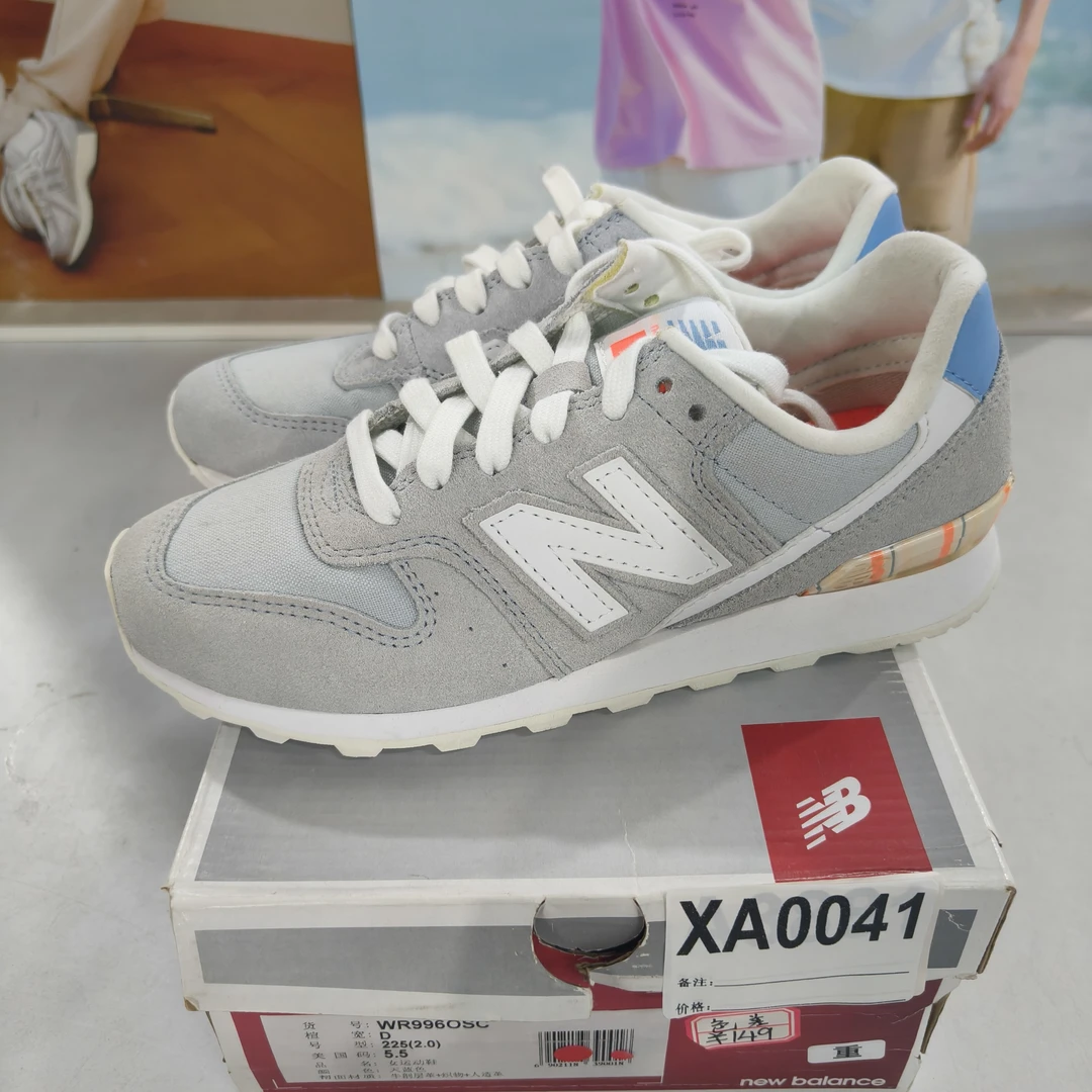 清仓 XA0041 NEW BALANCE WR996OSC 36码运动鞋直播微瑕疵 无售后