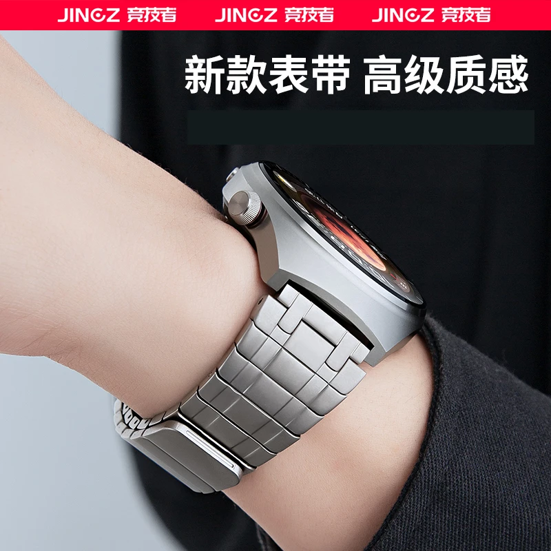 适用华为gt5表带gt4手表watch5金属磁吸watch4pro不锈钢带gt6智能