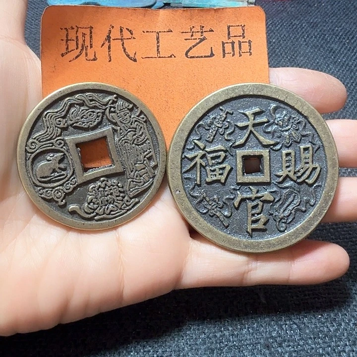 铜瀚**纲花钱现代工艺品