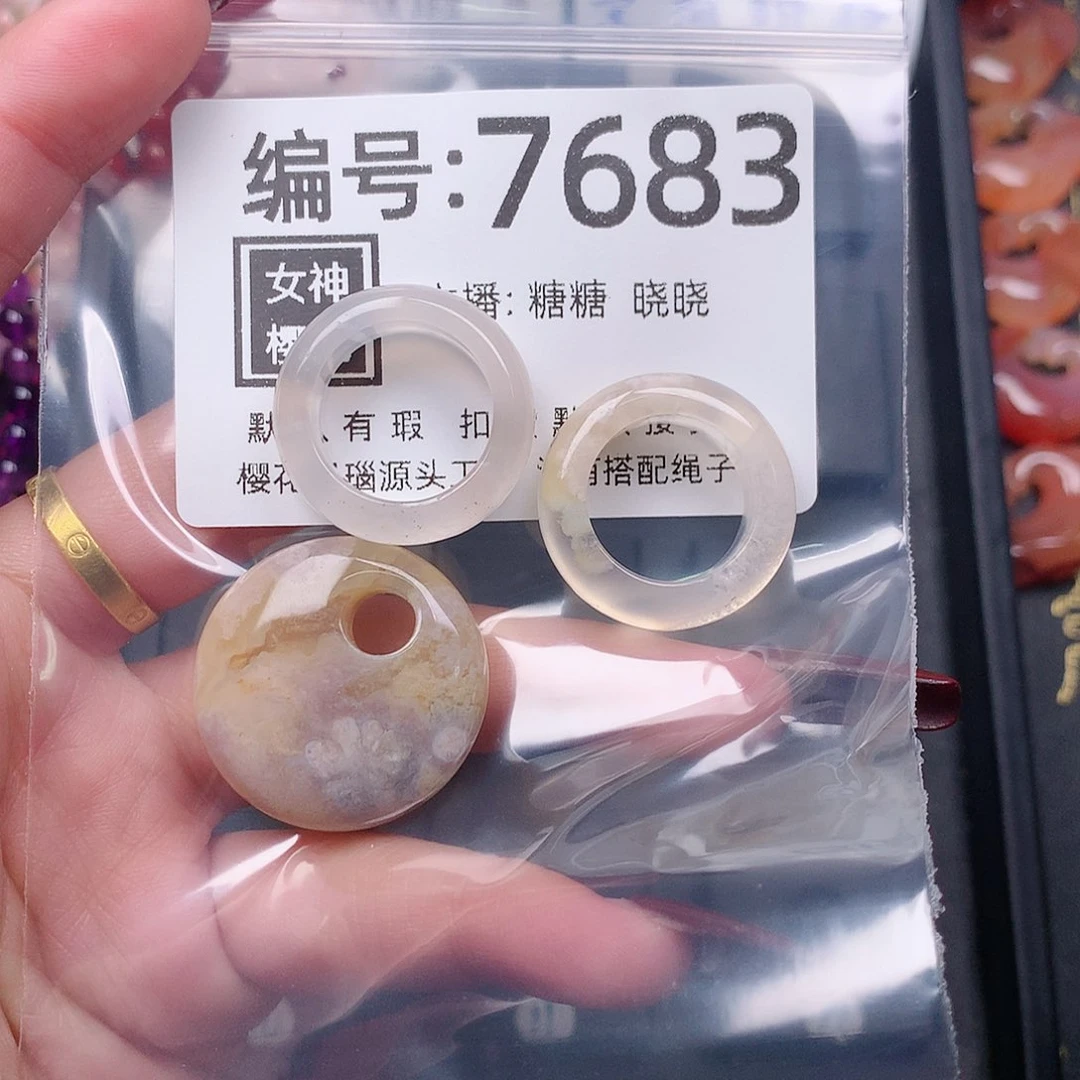 玛瑙/玉髓颈饰合金小***o