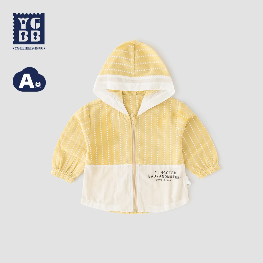 【直播专享23602D】英格贝贝儿童轻薄外套春夏连帽宝宝开衫防晒衣男
