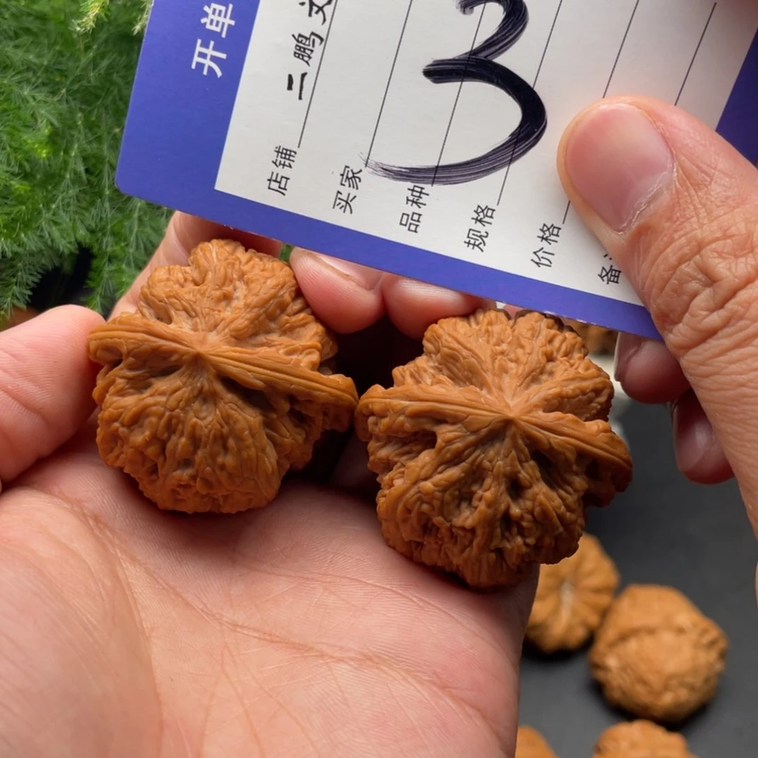 文玩核桃把件大粗筋42