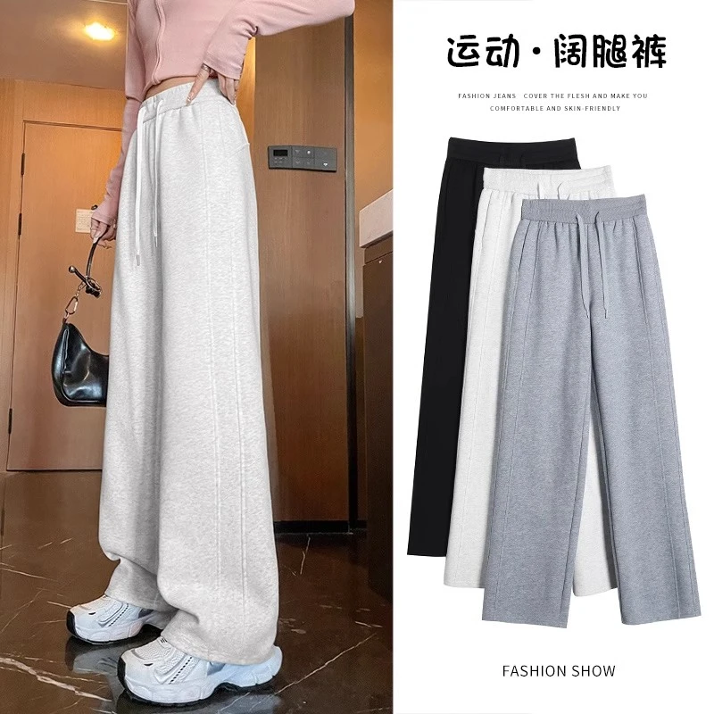 百搭运动阔腿裤女夏季2025新款爆款高腰裤子女薄款直筒裤休闲卫裤