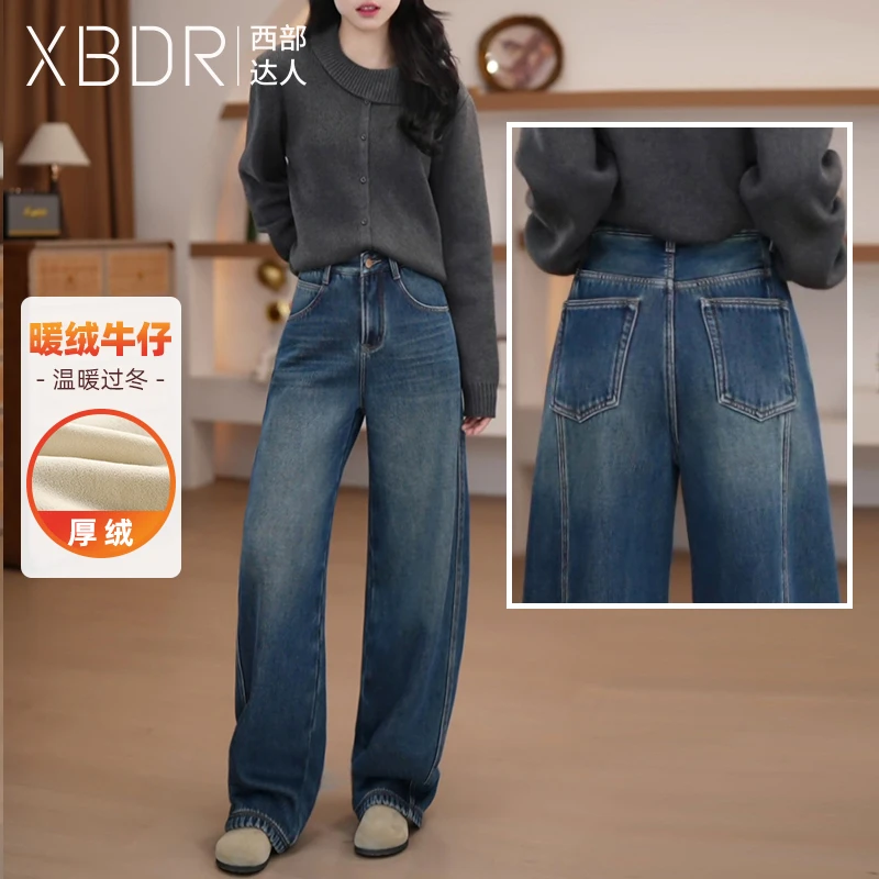2025冬季新款蓝色潮版阔腿牛仔裤女厚绒保暖高腰宽松显瘦直筒长裤