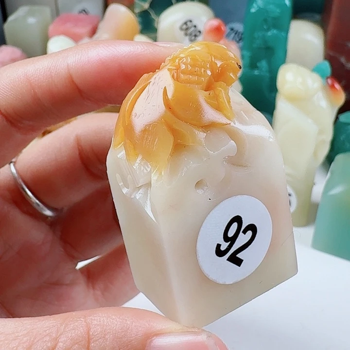 寿山石印石印石章料….