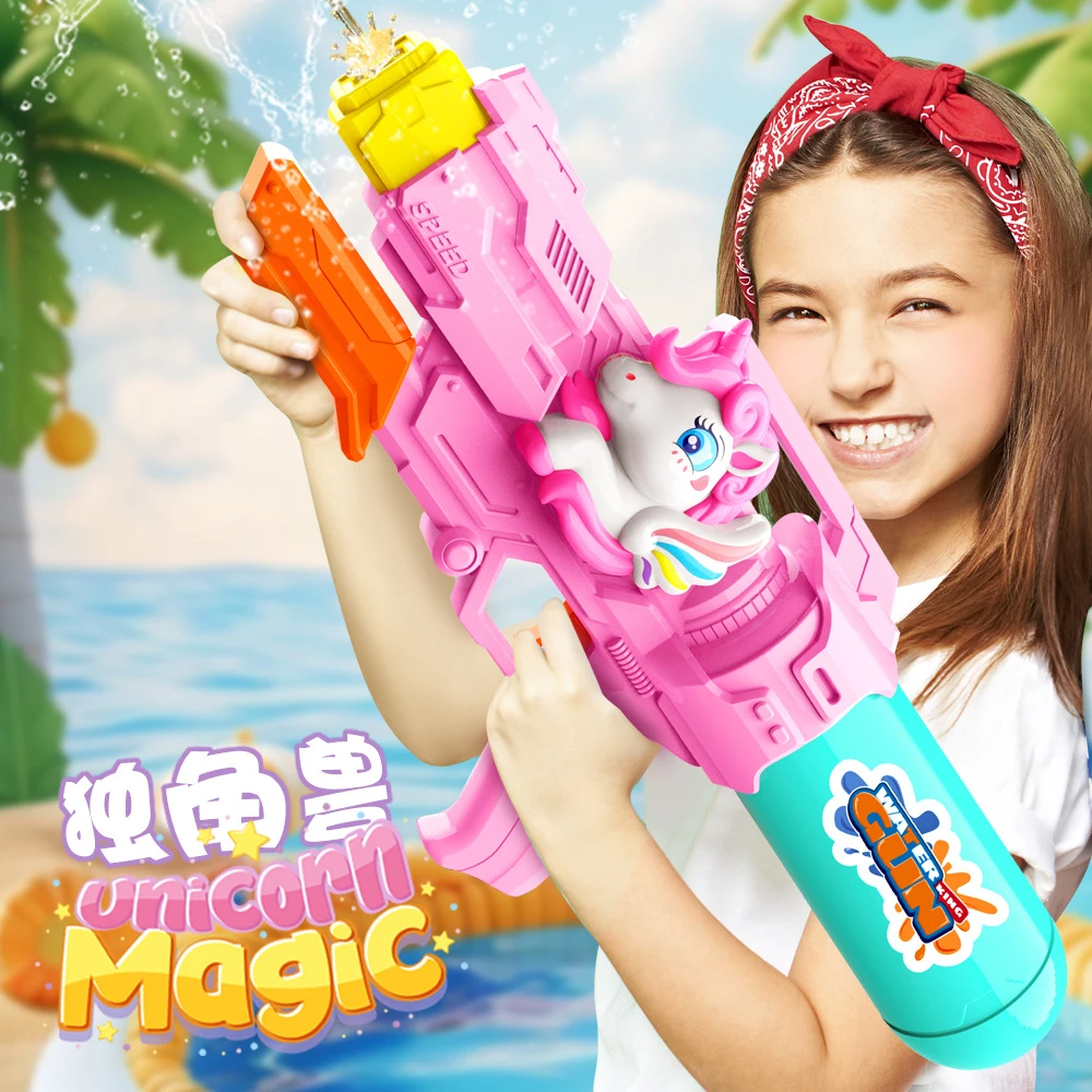 网红新款卡通水枪儿童男女童玩水玩具批发工厂直销沙滩男孩洗澡