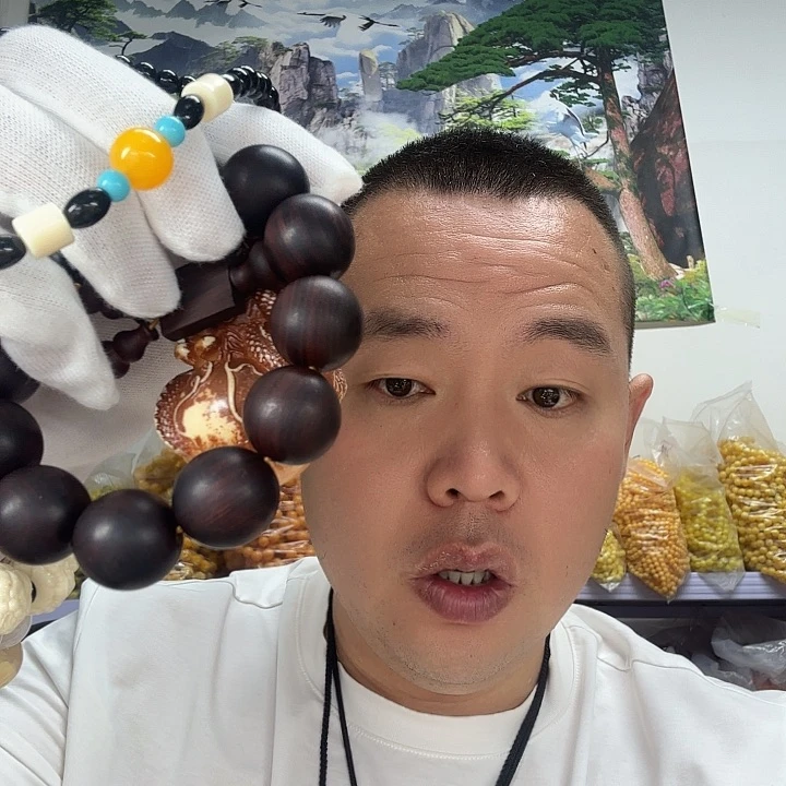 非洲紫檀（红花梨）45