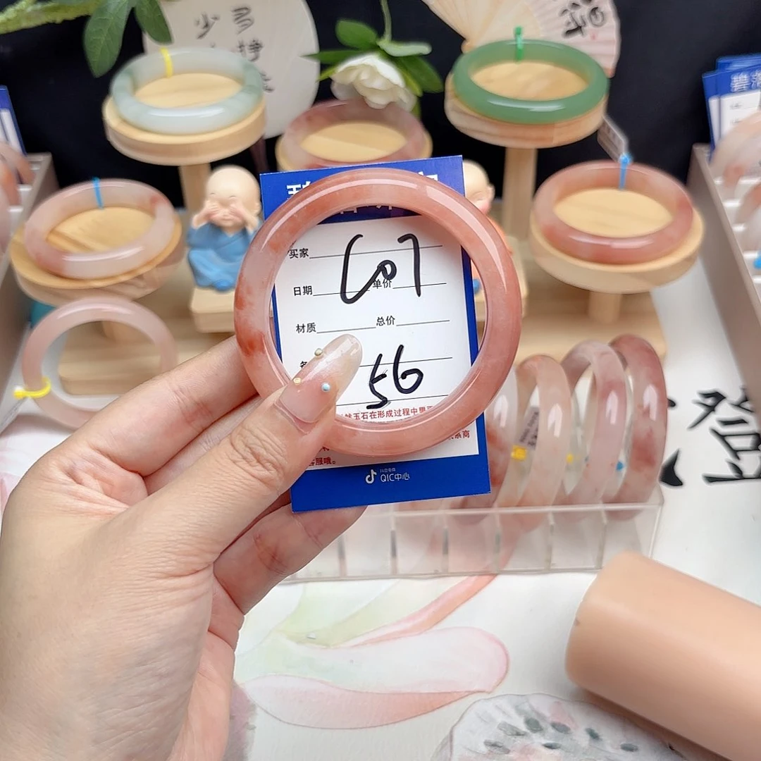 石英质玉手镯未镶嵌?***?