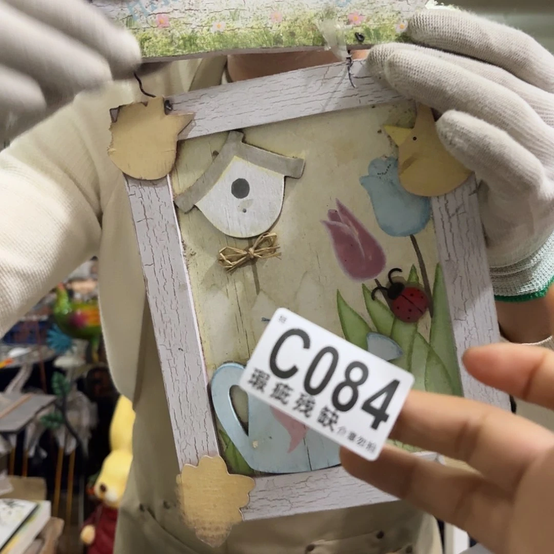 核桃木/黑胡桃（胡桃木）