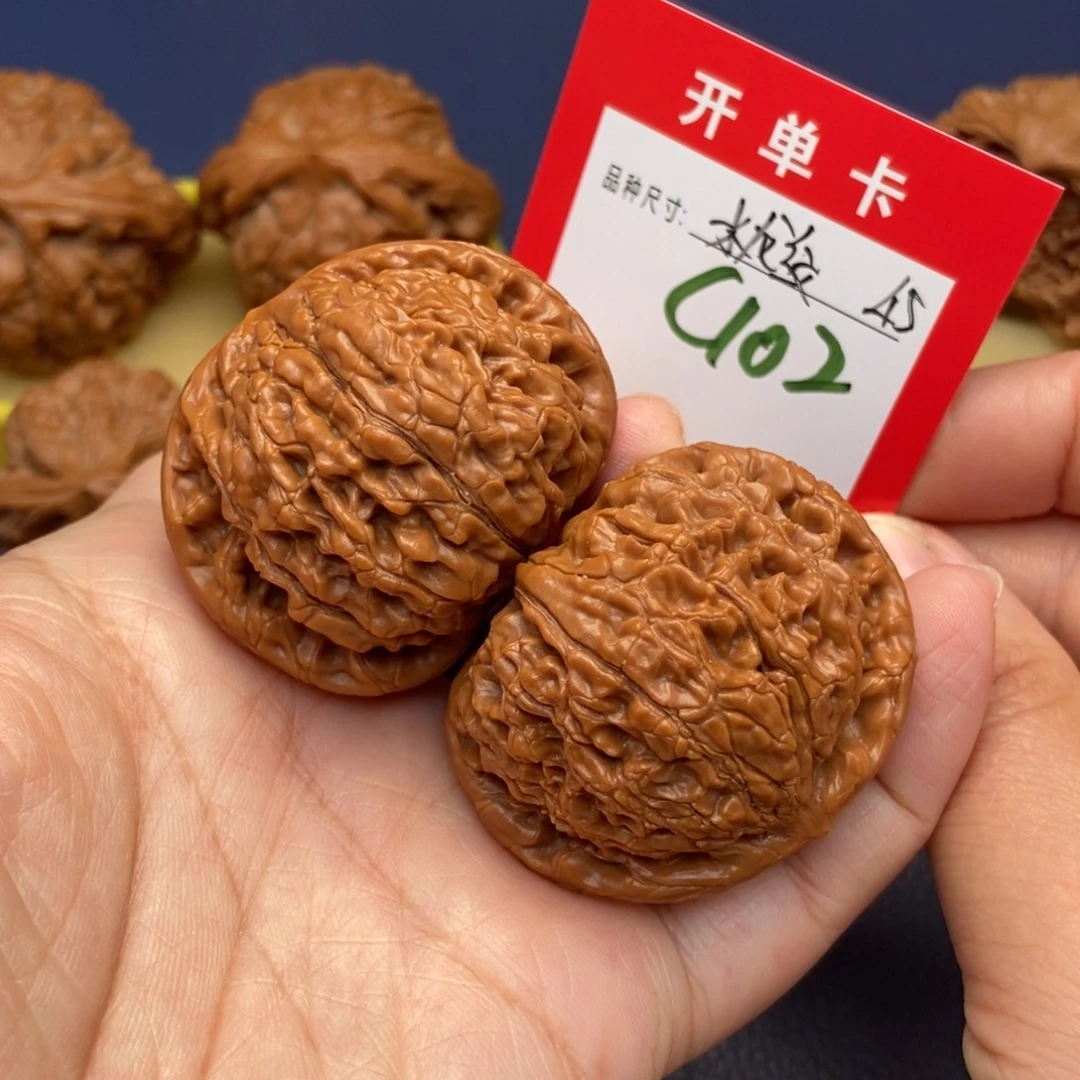 吊坠文玩核桃文玩核桃