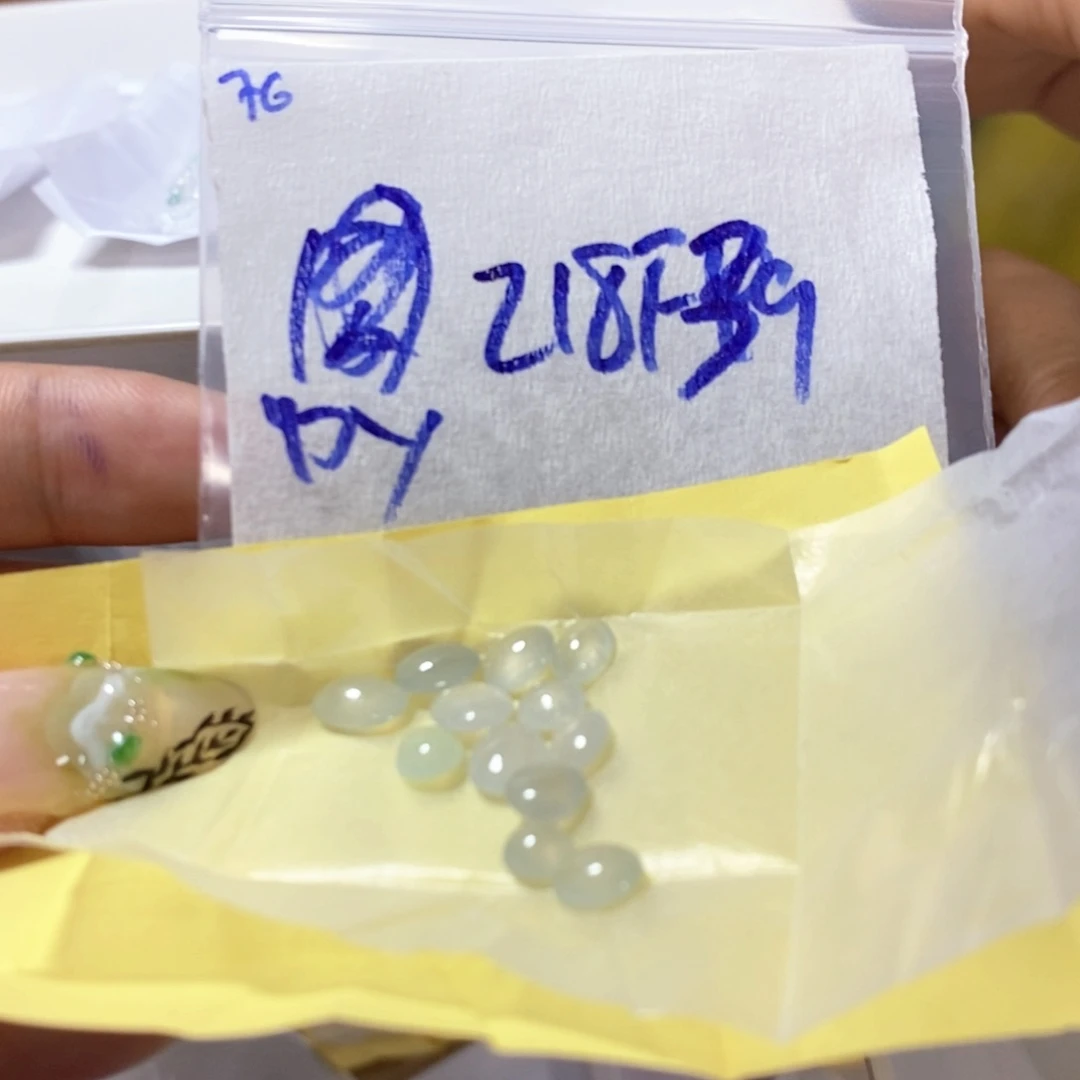 定制翡翠未镶嵌?****?我