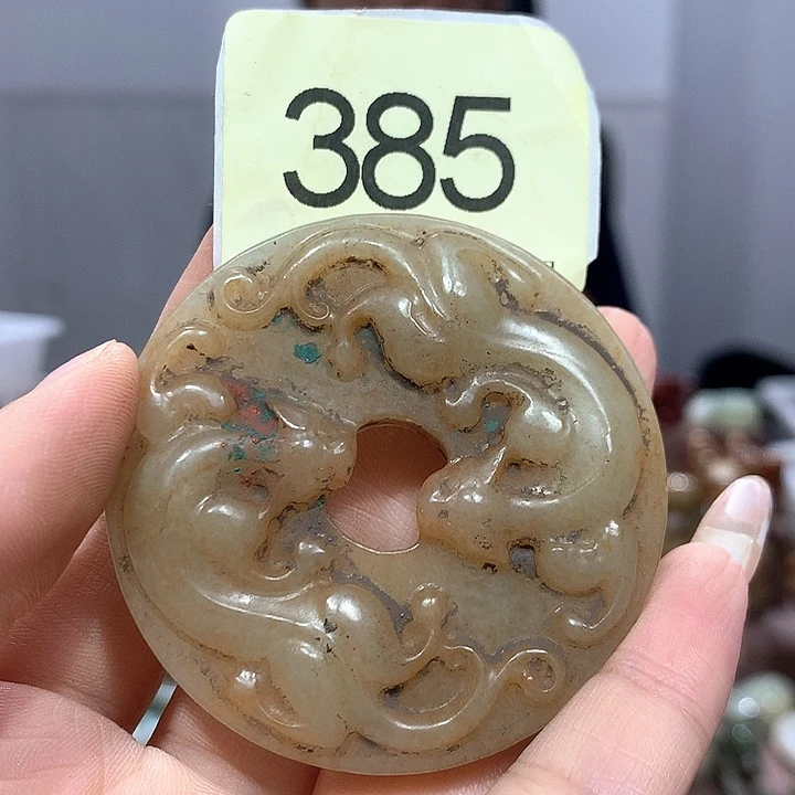 顺***水和田玉未镶嵌颈饰