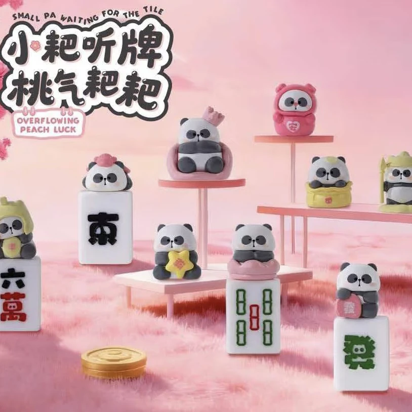 【拆盒】正版MR.PA-小耙耙老师桃气粑粑系列盲盒盲袋手办萌粒