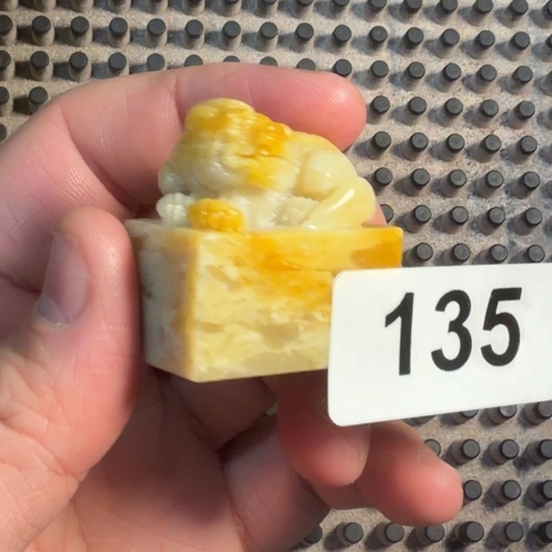 印石寿山石寿山135